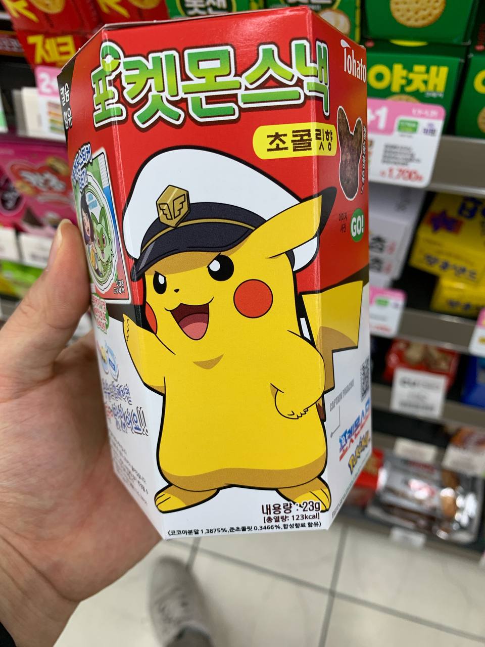 Tohato Pokémon Snack (Chocolate Flavor)