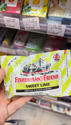 Fisherman's Friend – Sweet Lime