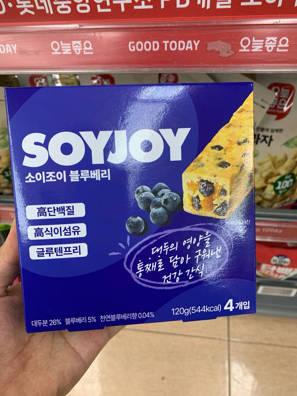 SOYJOY Blueberry