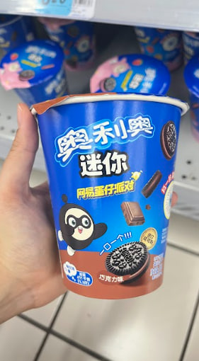 Oreo Mini Cup – Chocolate Flavor