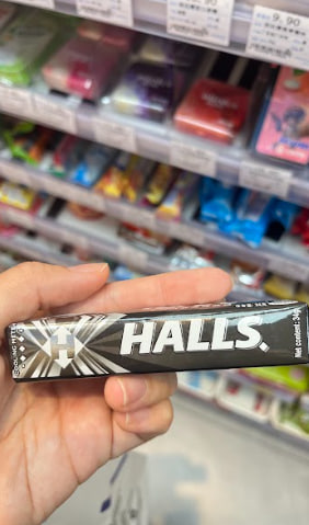 Halls Menthol Candy