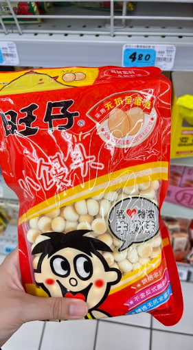 WANT WANT Mini Rice Crackers