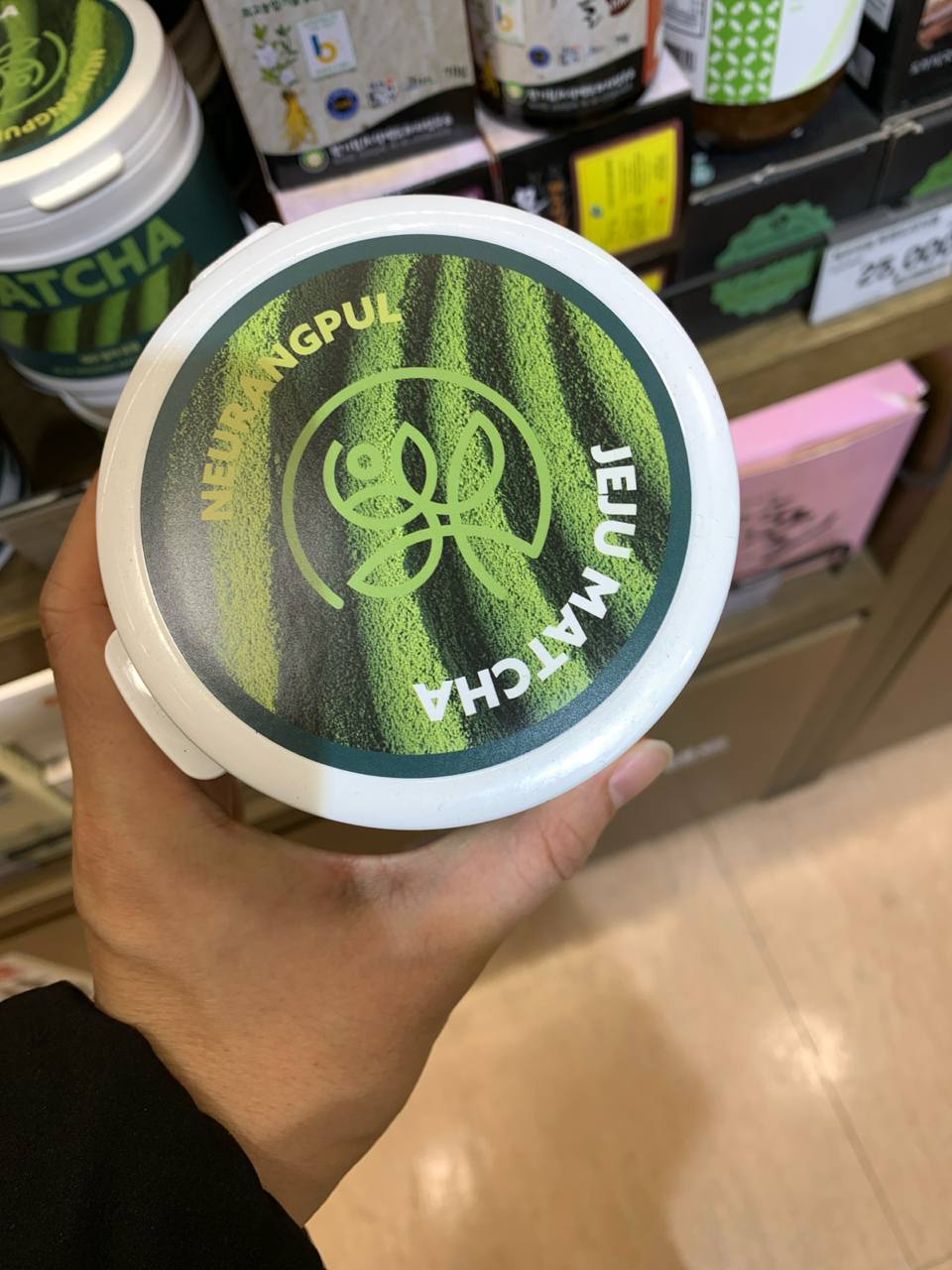 Nokchabangpul Jeju Matcha