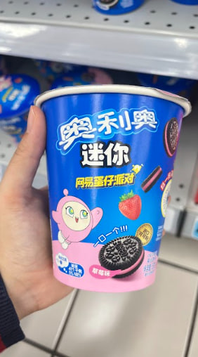 Oreo “Mystery You” Cup – Strawberry Flavor