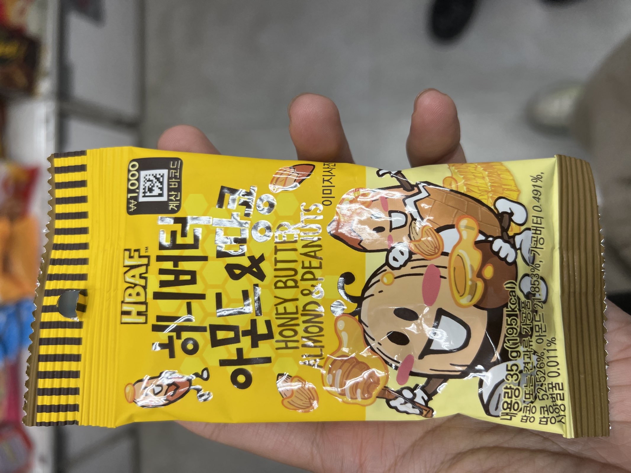 HBAF Hunny butter Almond & Peanuts