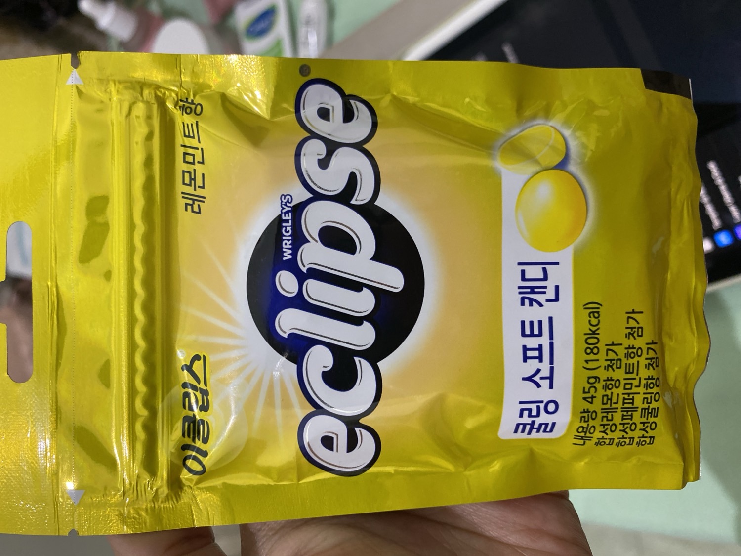 Wrigley's Eclipse Candy - Lemon Mint flavor