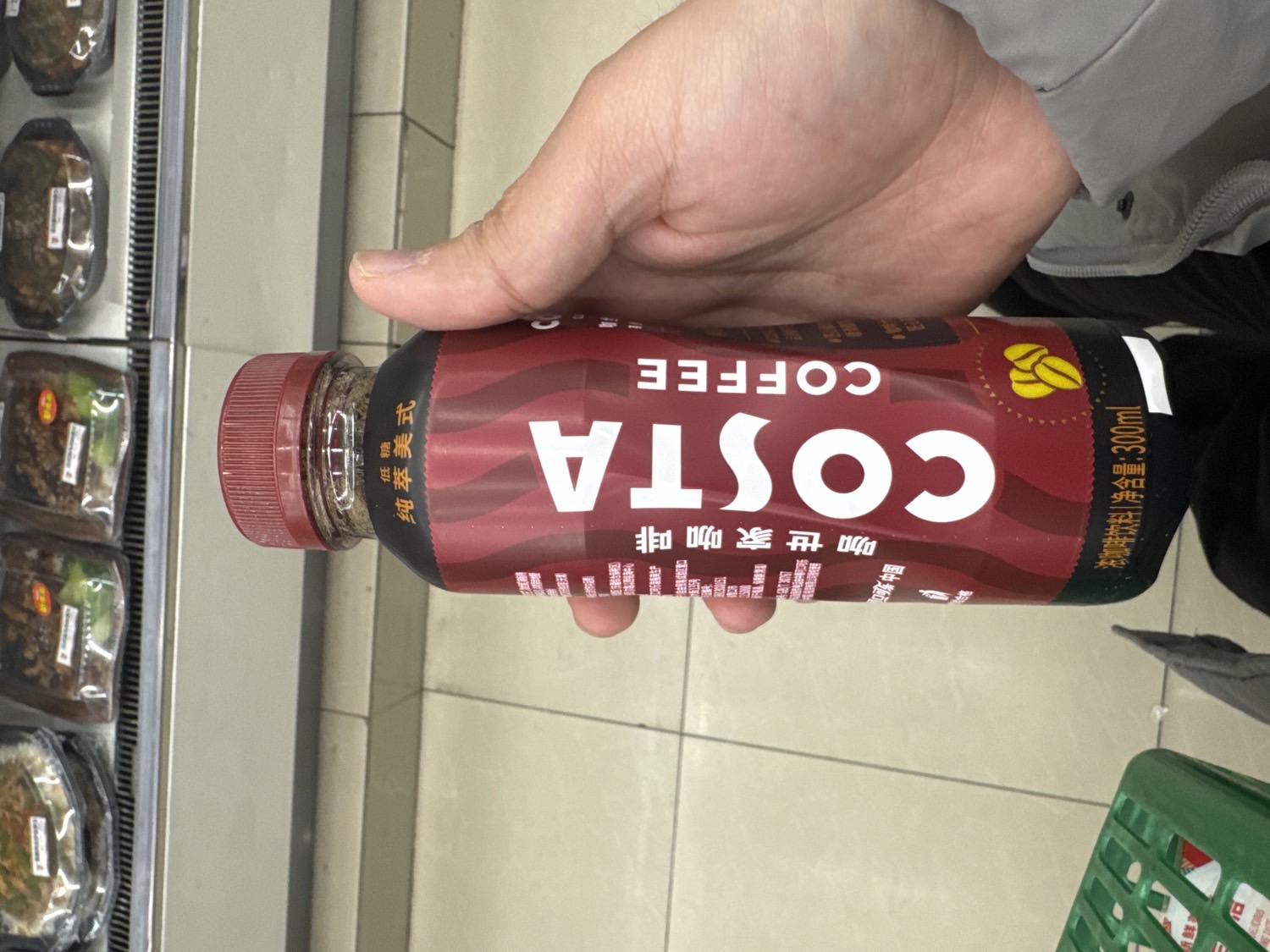 COSTA Coffee