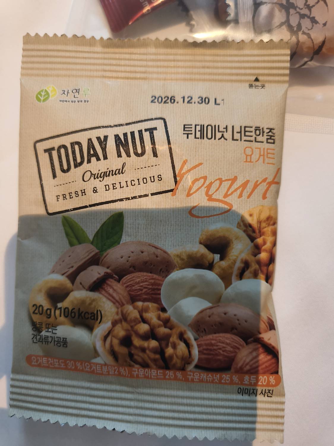 Today Nut Original - Nut Mix Yogurt flavor