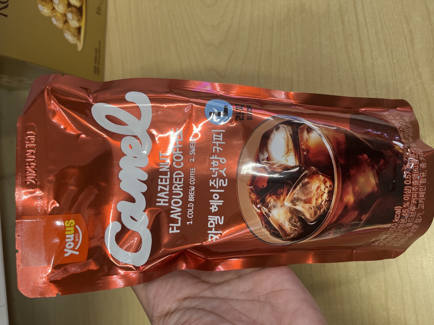 Hazelnut Flavoured Coffee