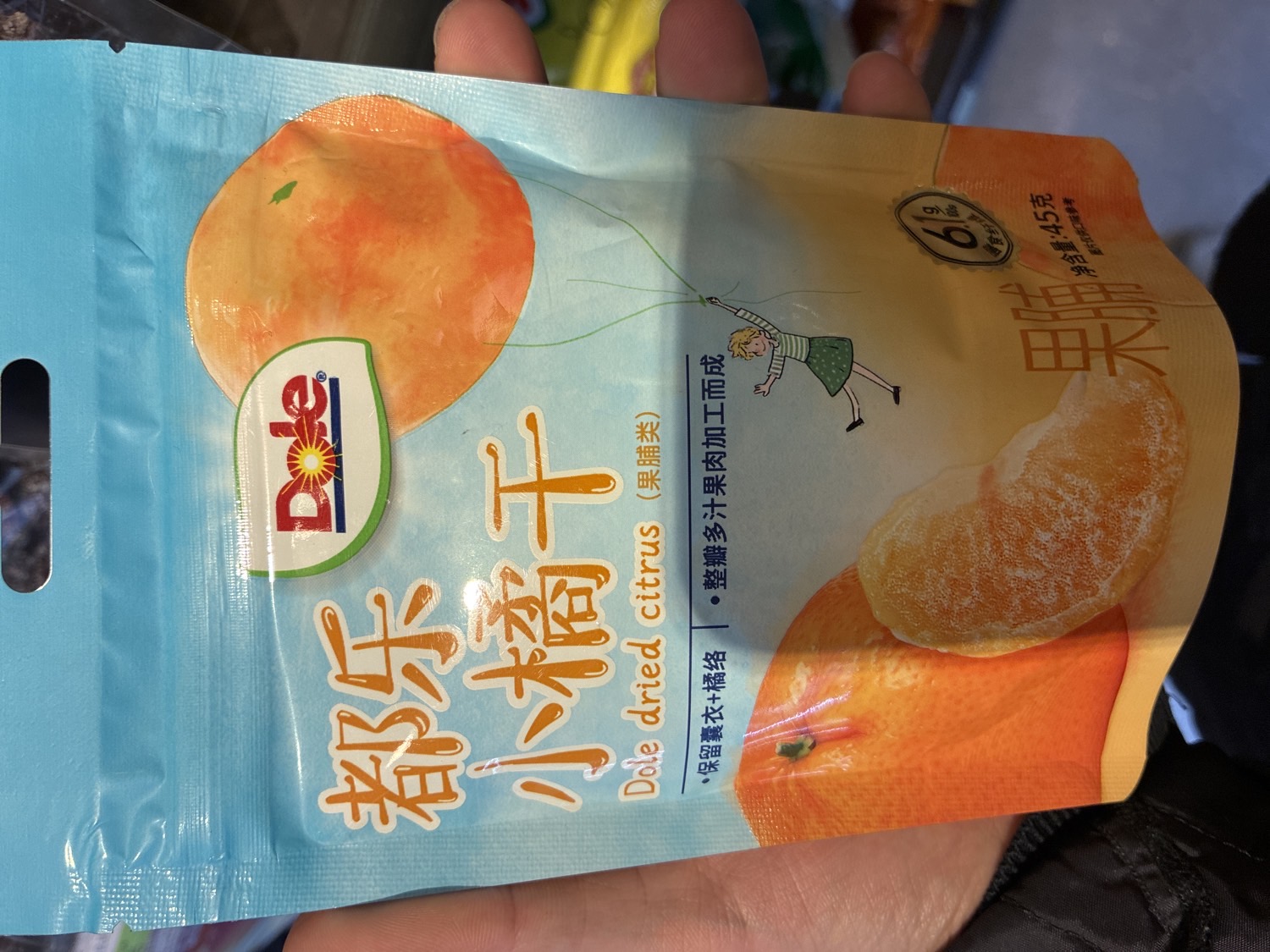 Dole Dried Citrus