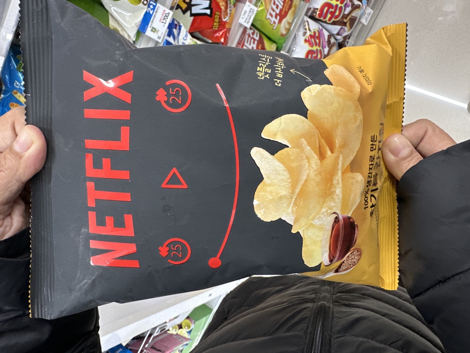 Netflix Sesame Oil Potato Chip