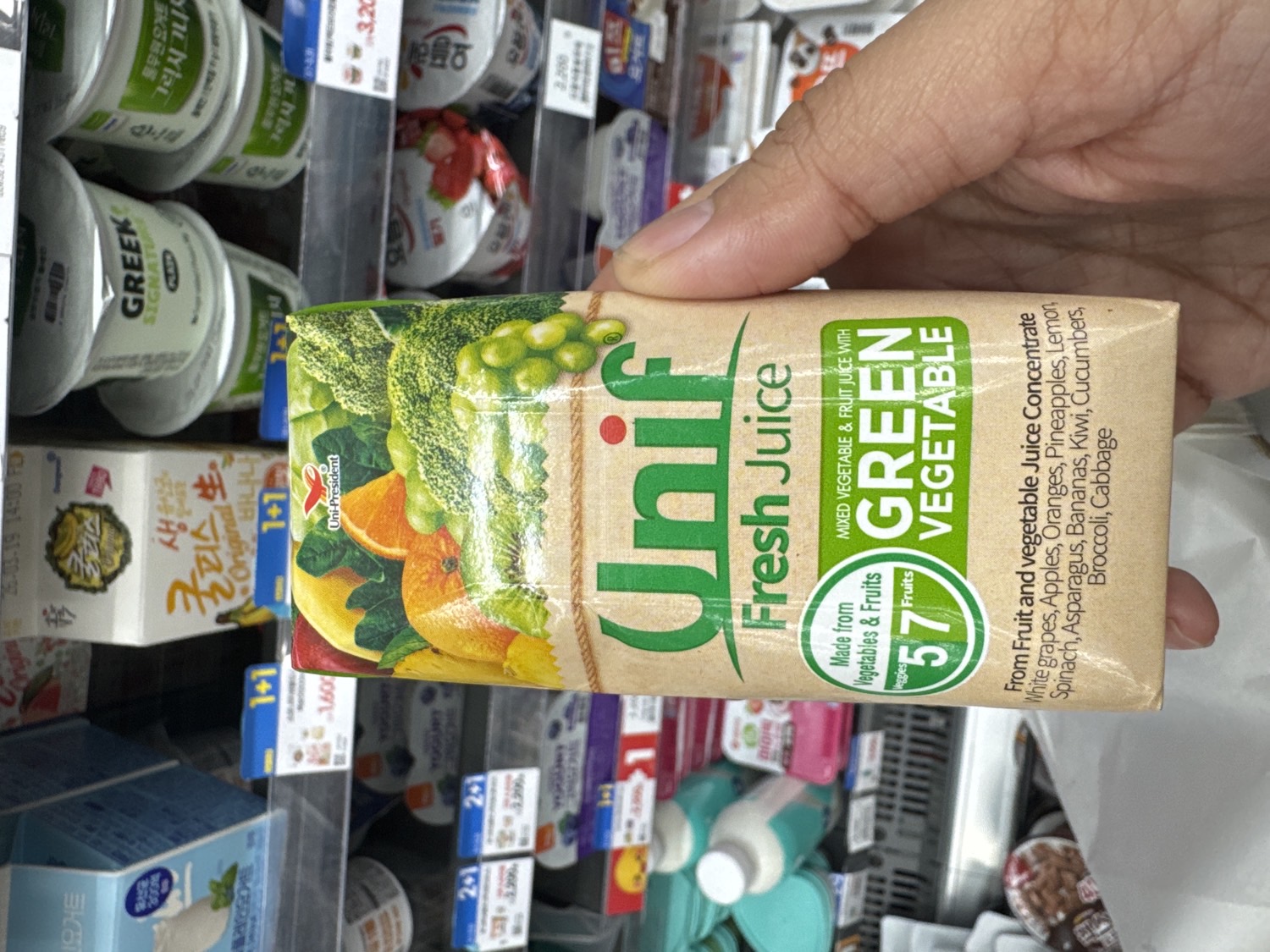 Mixed Vegetable & Fruit Juice with Green Vegetable