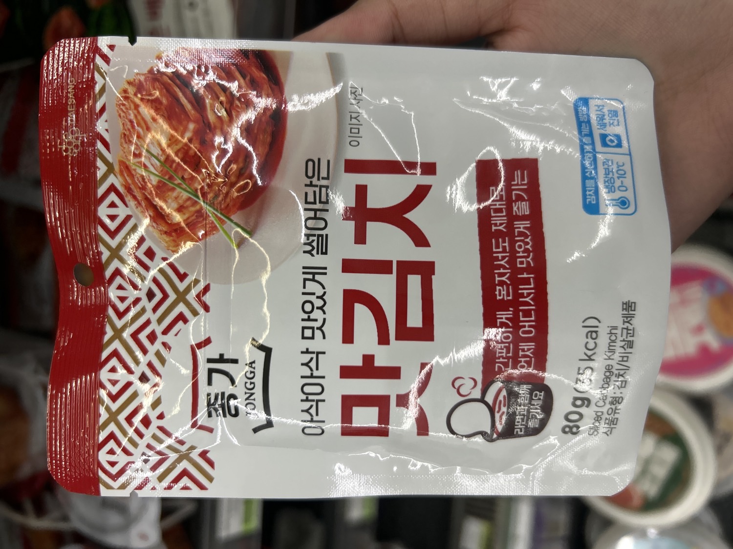 Jongga Sliced Cabbage Kimchi