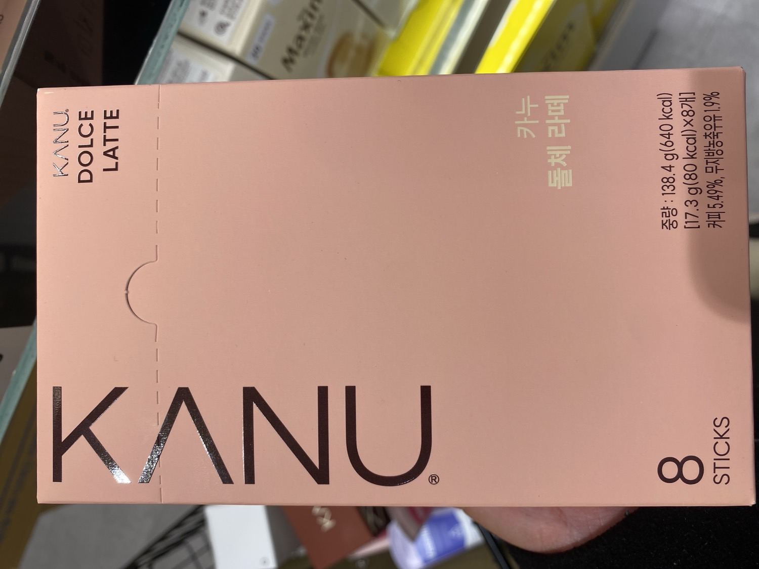 KANU Dolce Latte