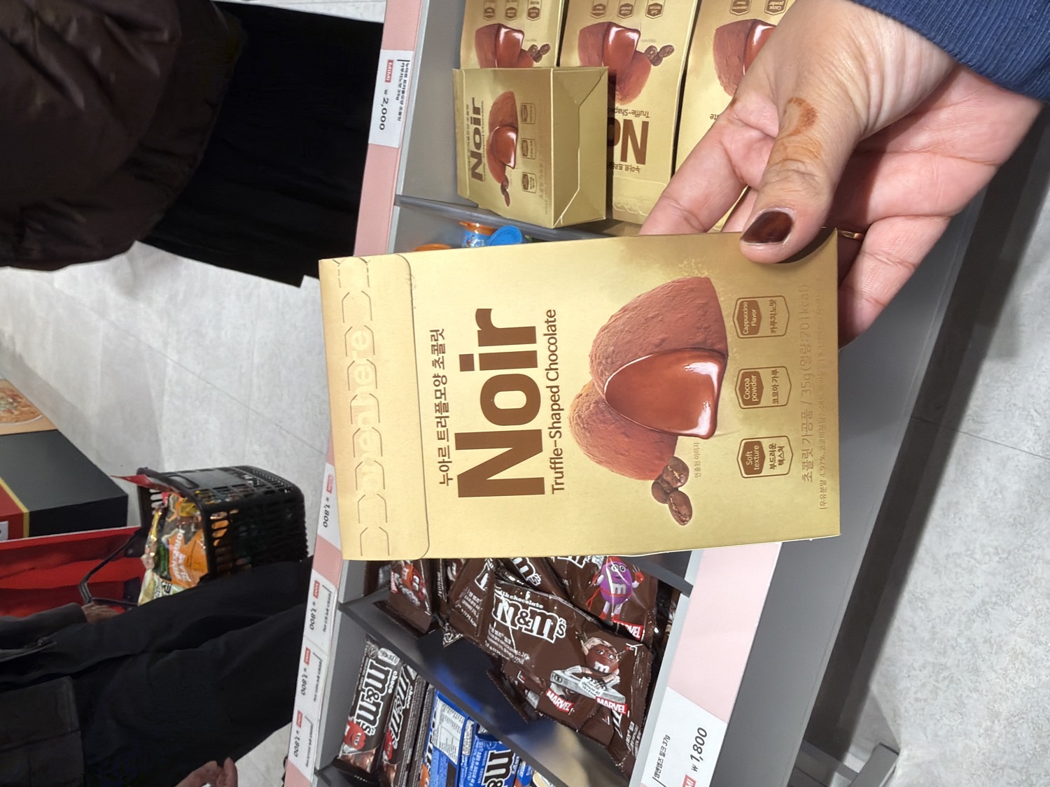 Noir Truffle-Shaped Chocolate