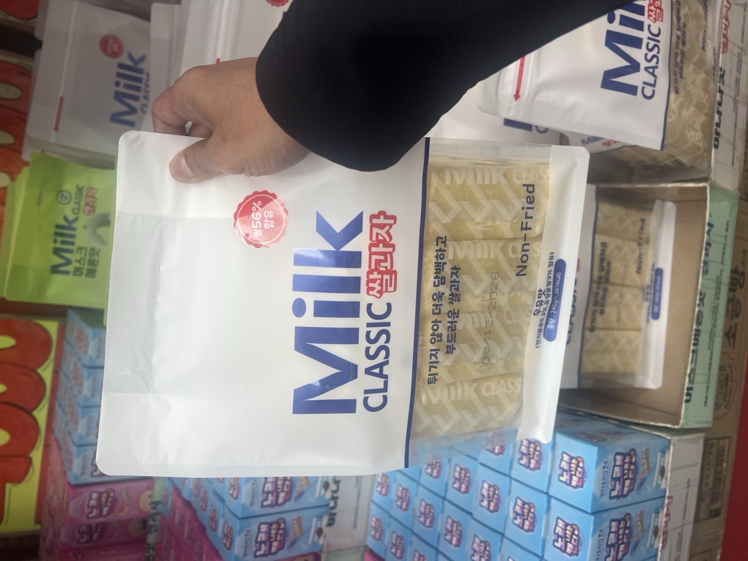 Milk Crassic