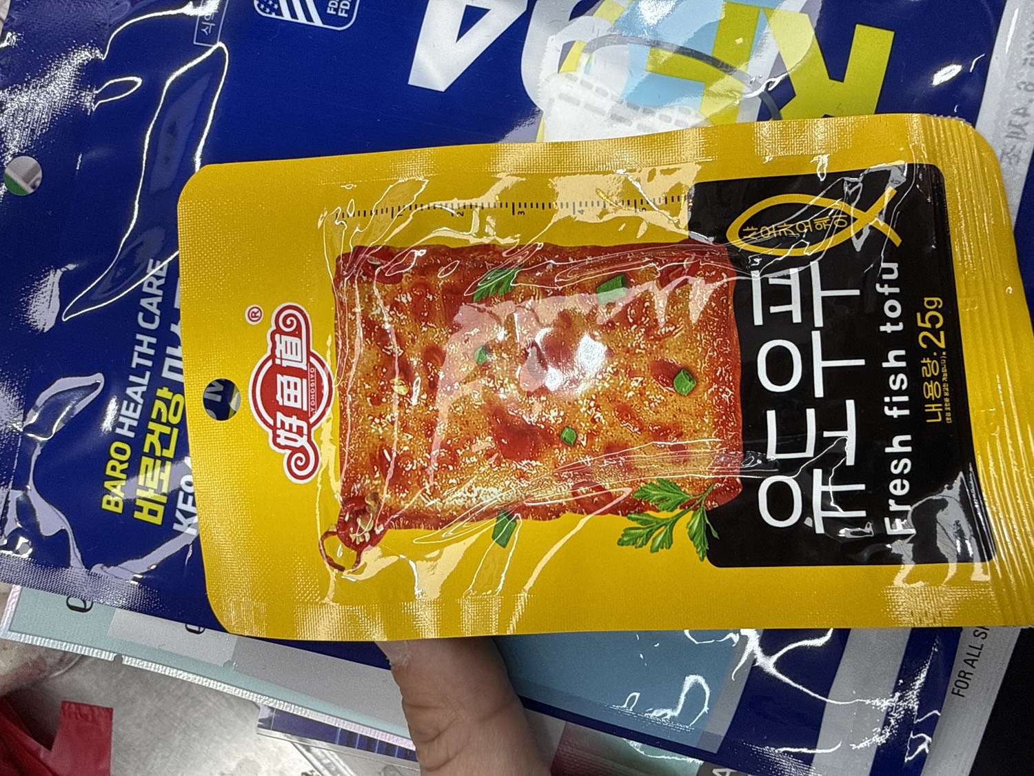 Fresh fish tofu