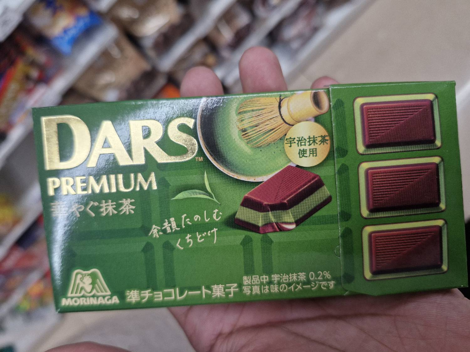 DARS Matcha