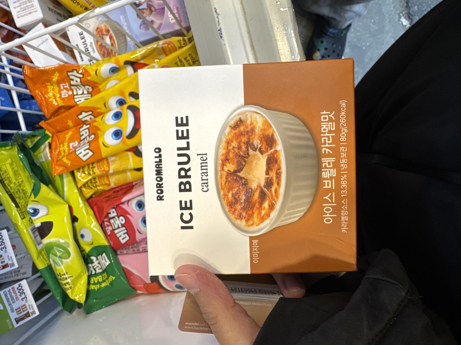 ROROMALLO ICE BRULEE caramel