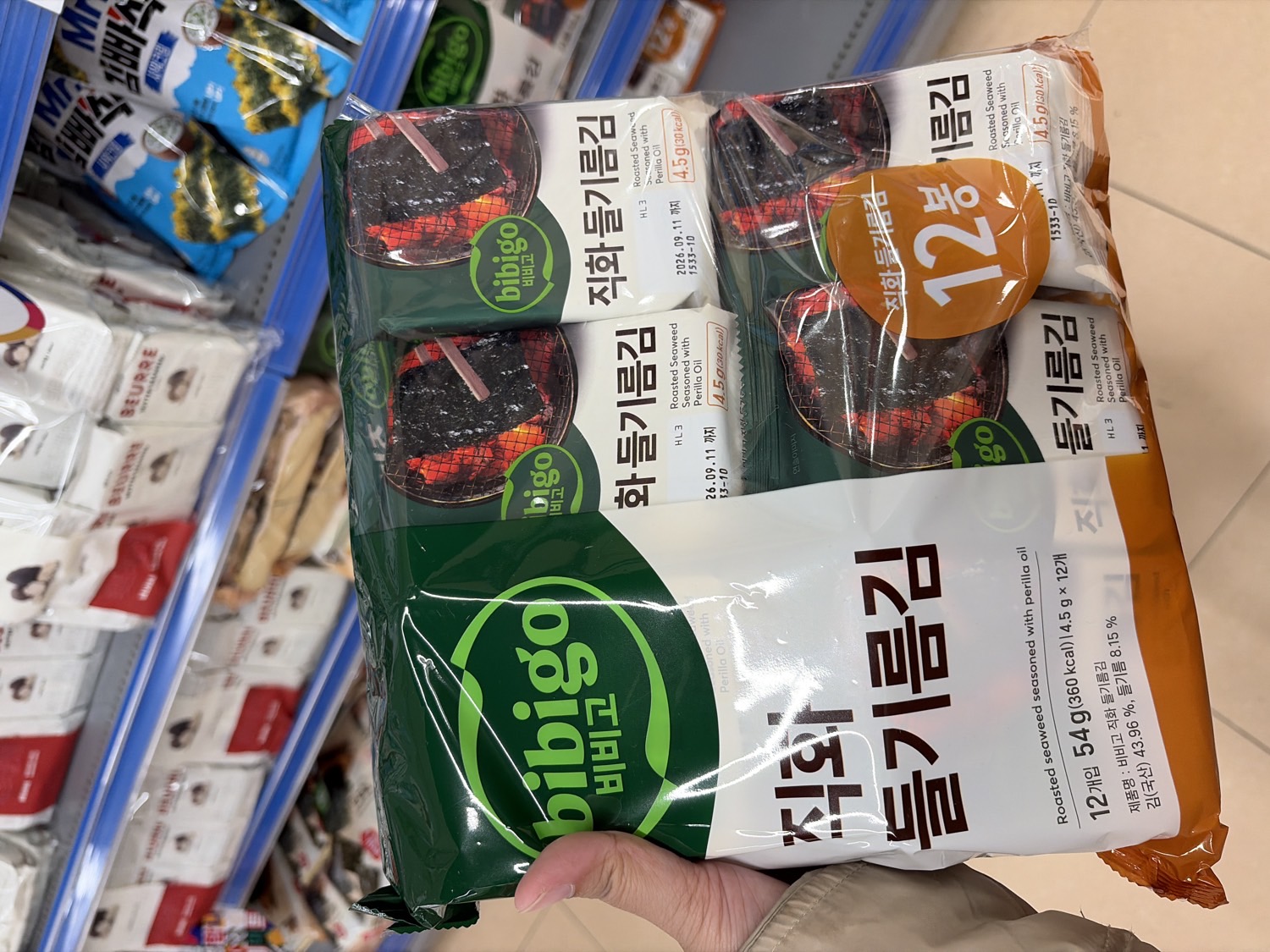 bibigo Seaweed