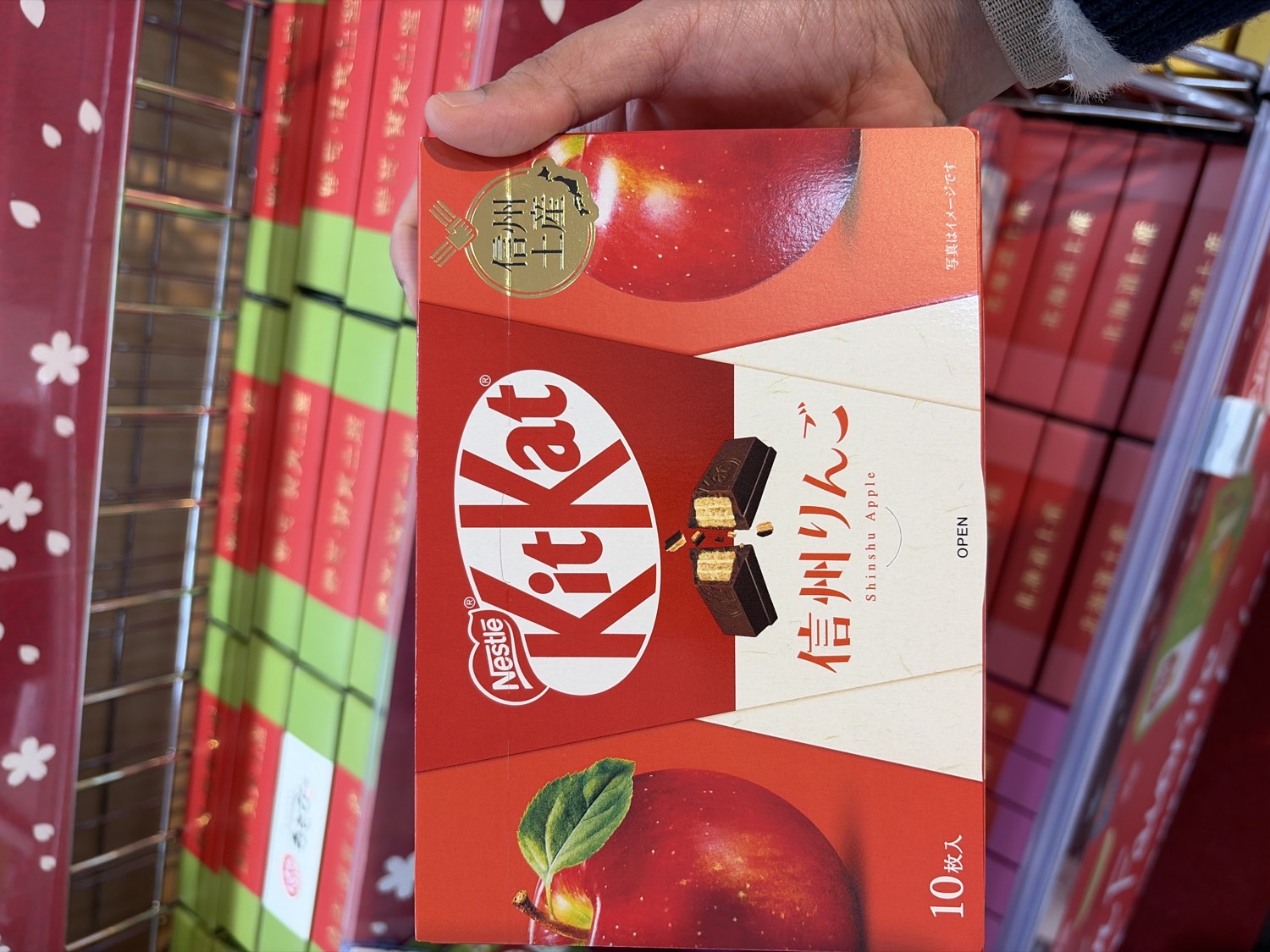 Kitkat shinshu apple