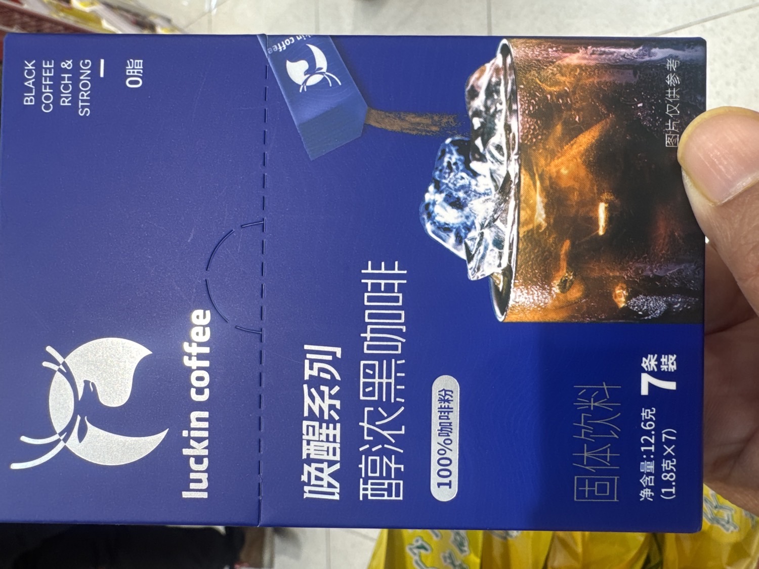 Luckin coffee