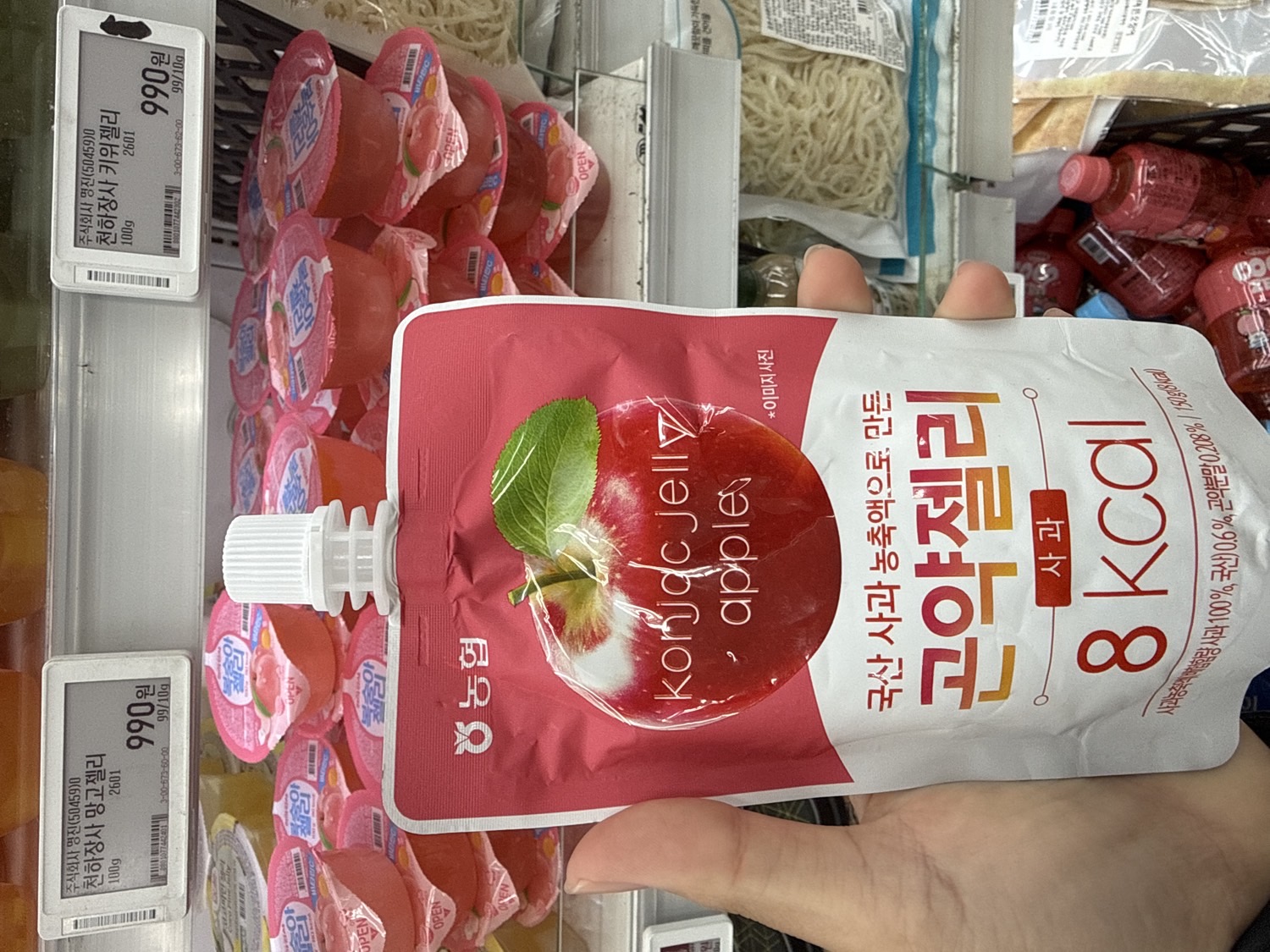 Konjac Jelly Apple Flavor