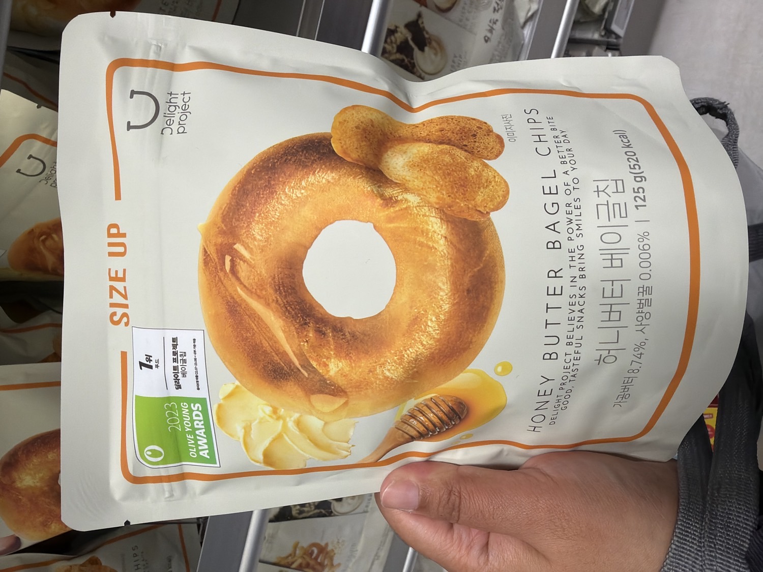 Honey Butter Bagel Chips