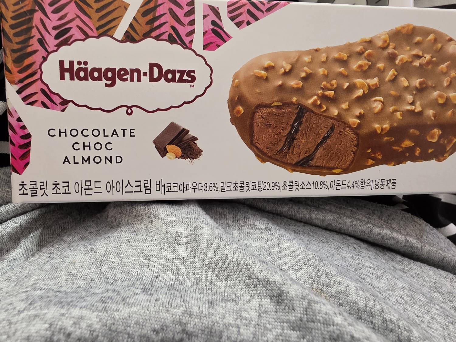 Häagen-Dazs Chocolate Choc Almond