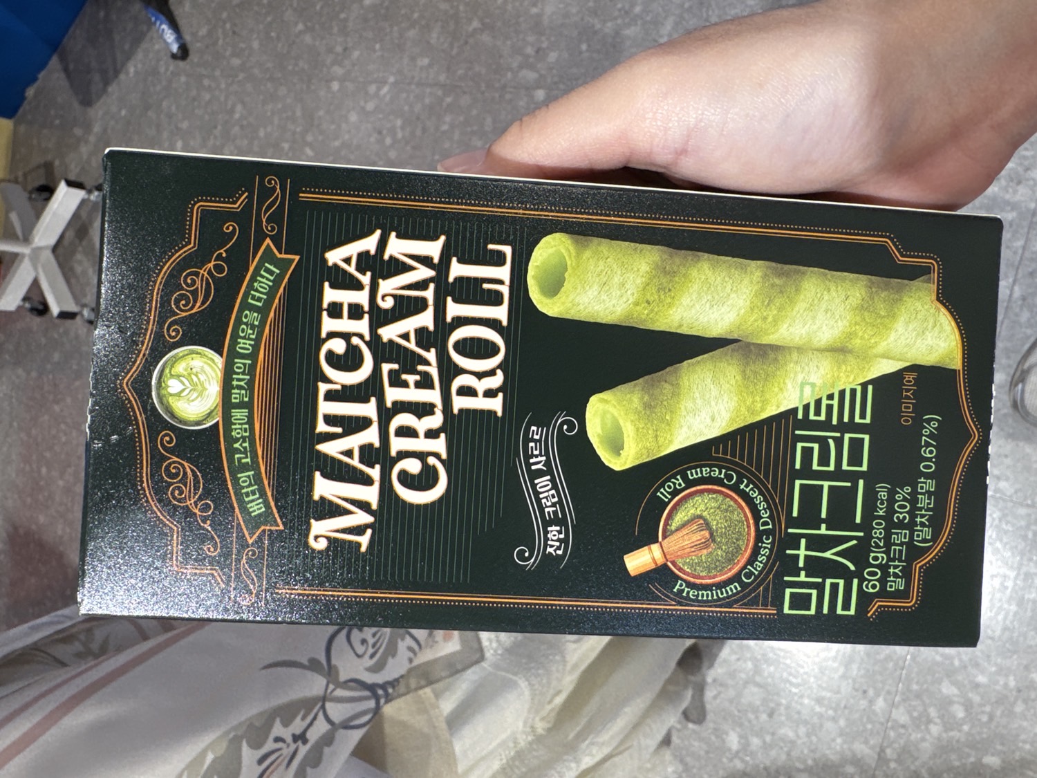 Matcha Cream Roll