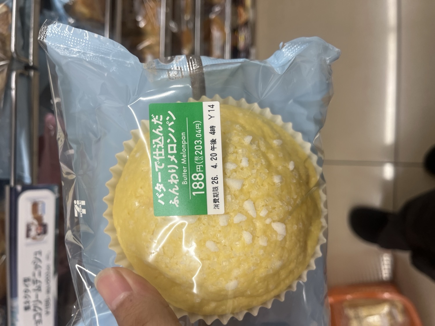 Butter Melonpan