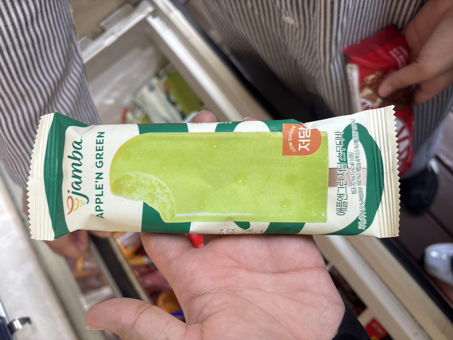 jamba APPLE'N GREEN