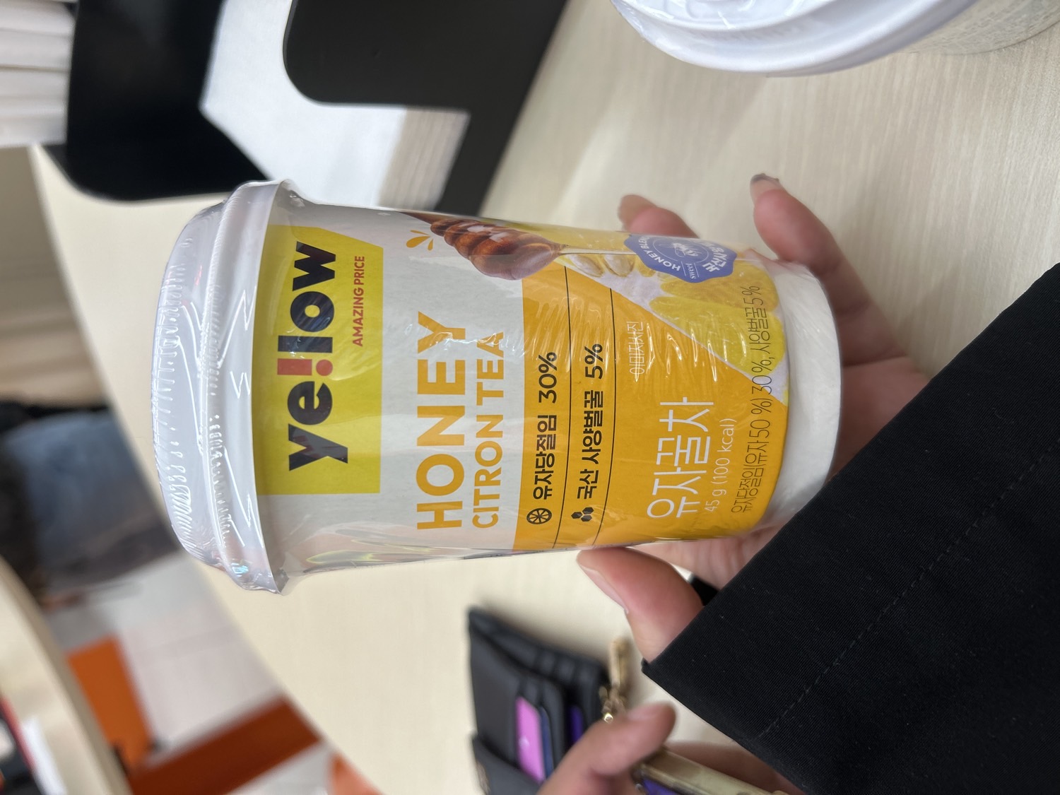 Honey Citron Tea