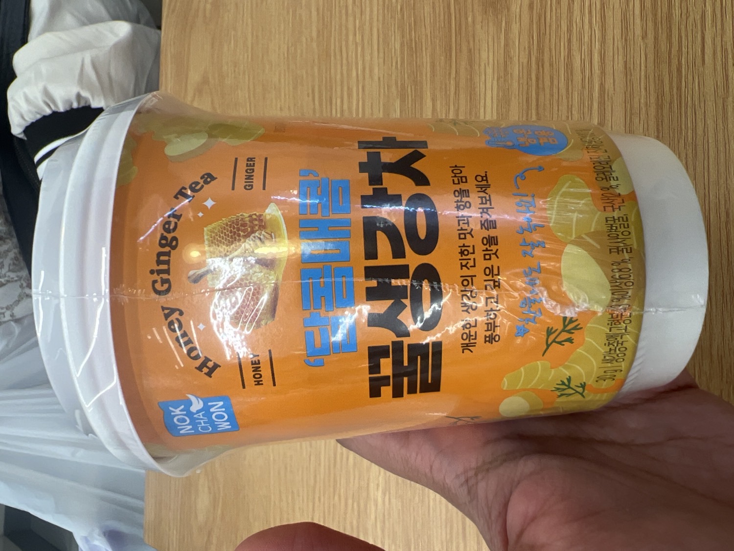 Honey Ginger Tea