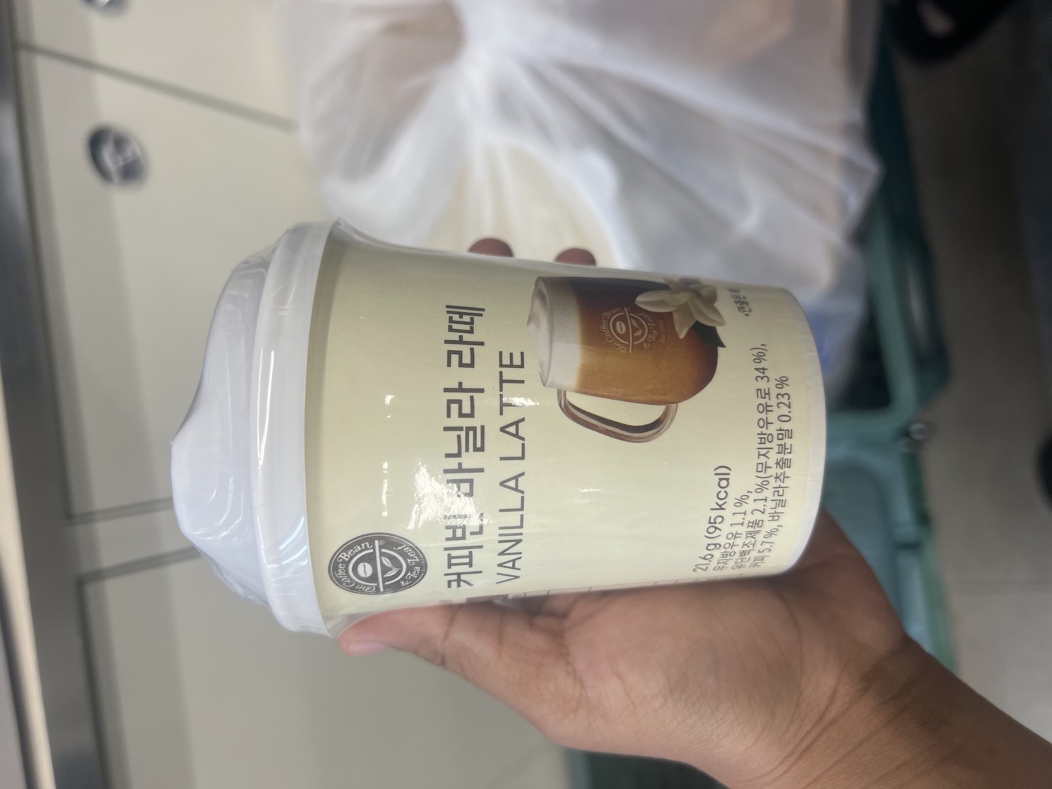 Vanilla latte