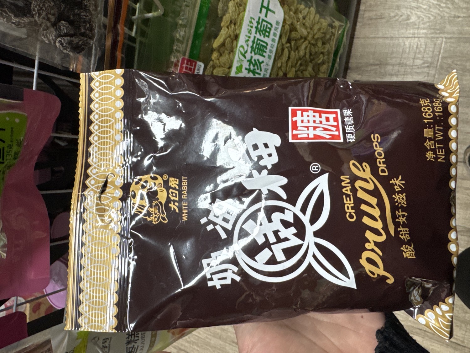 White rabbit Cream candy