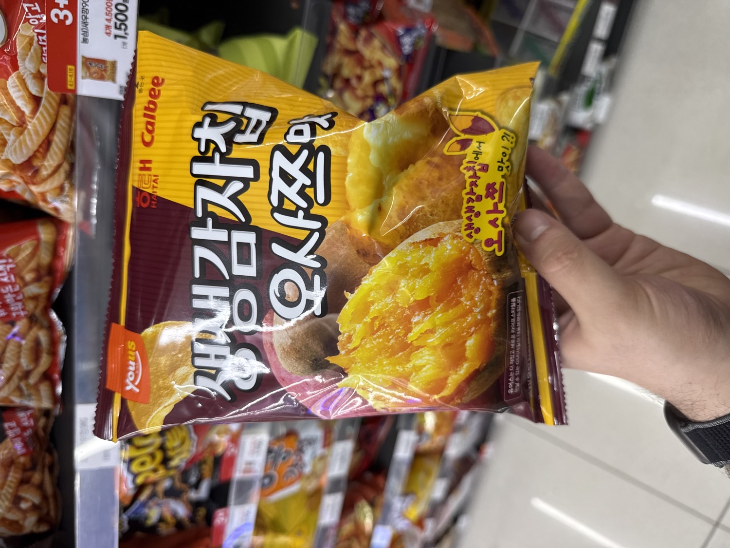 Seng Seng Potato Chips Osatsu Flavor