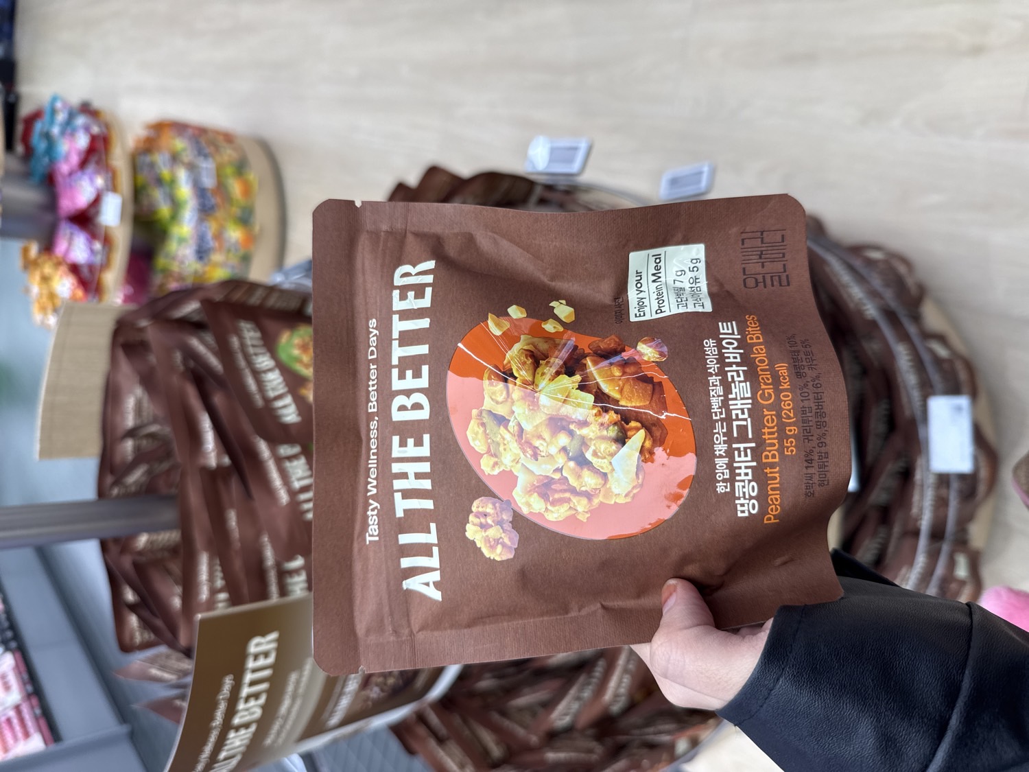 Peanut Butter Granola Bites