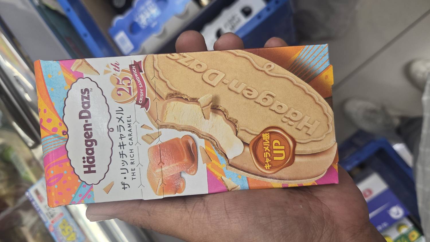 Häagen-Dazs Crispy Sandwich "The Rich Caramel"
