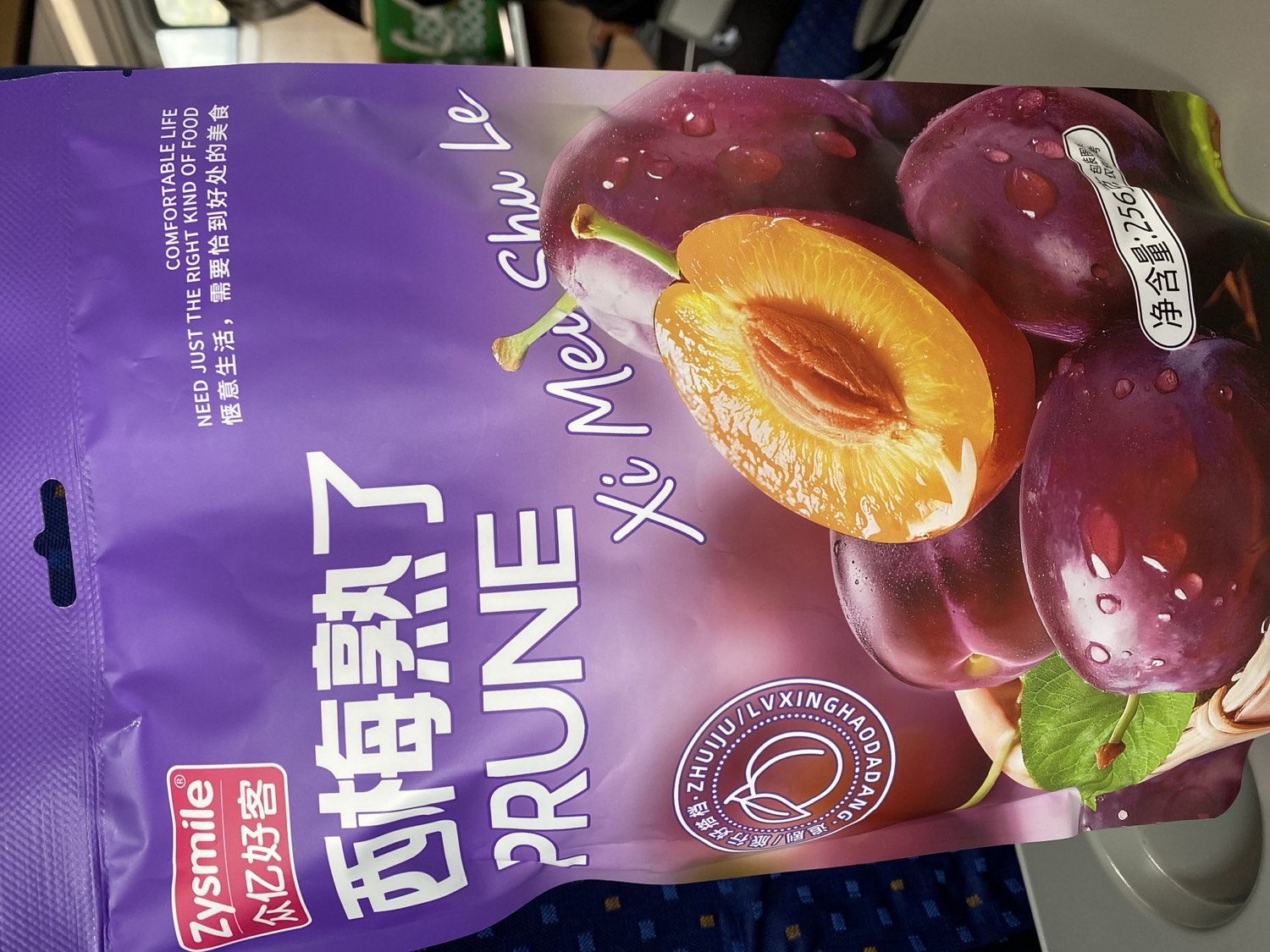 Prune