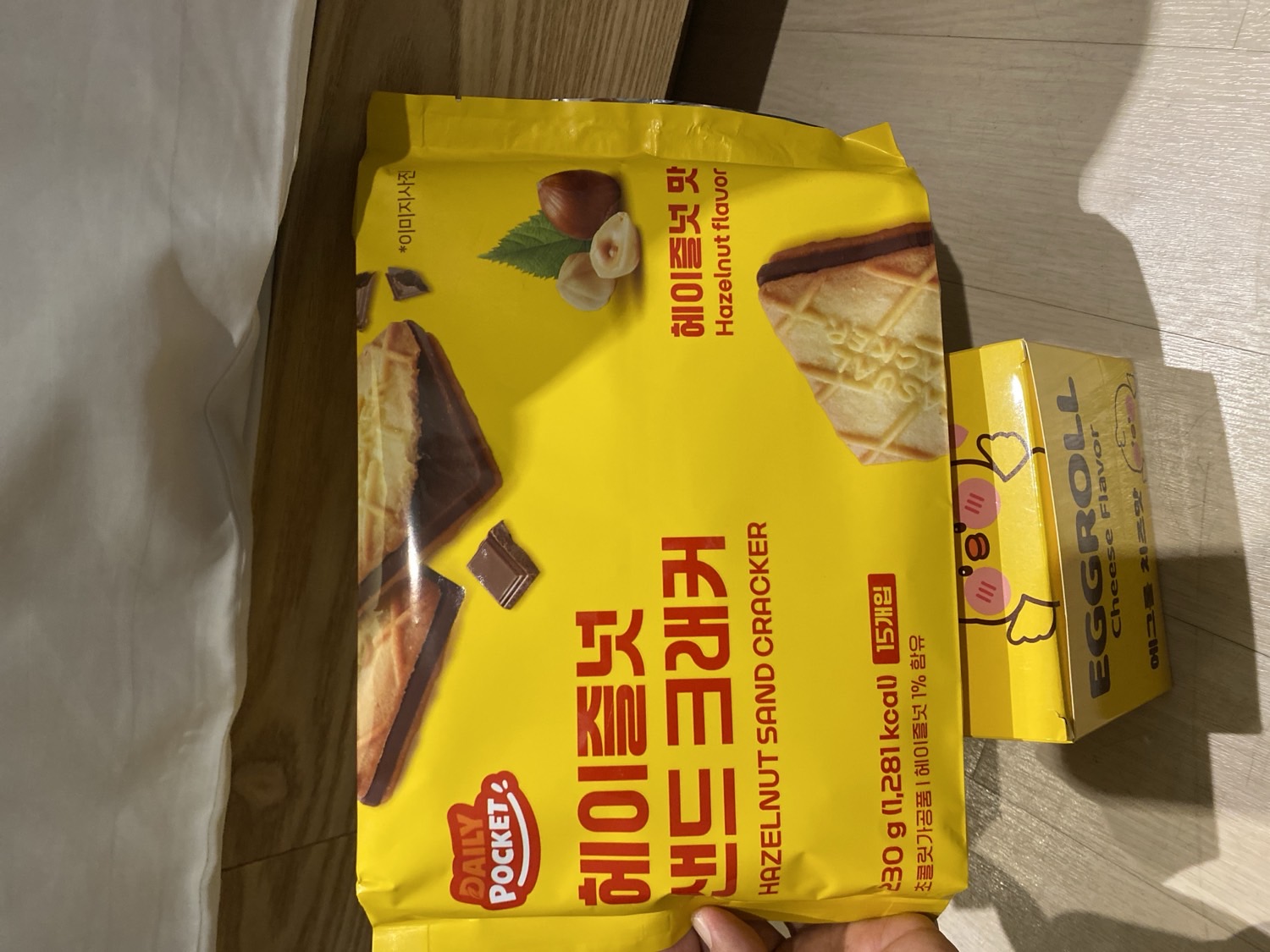 Hazelnut Sand Cracker
