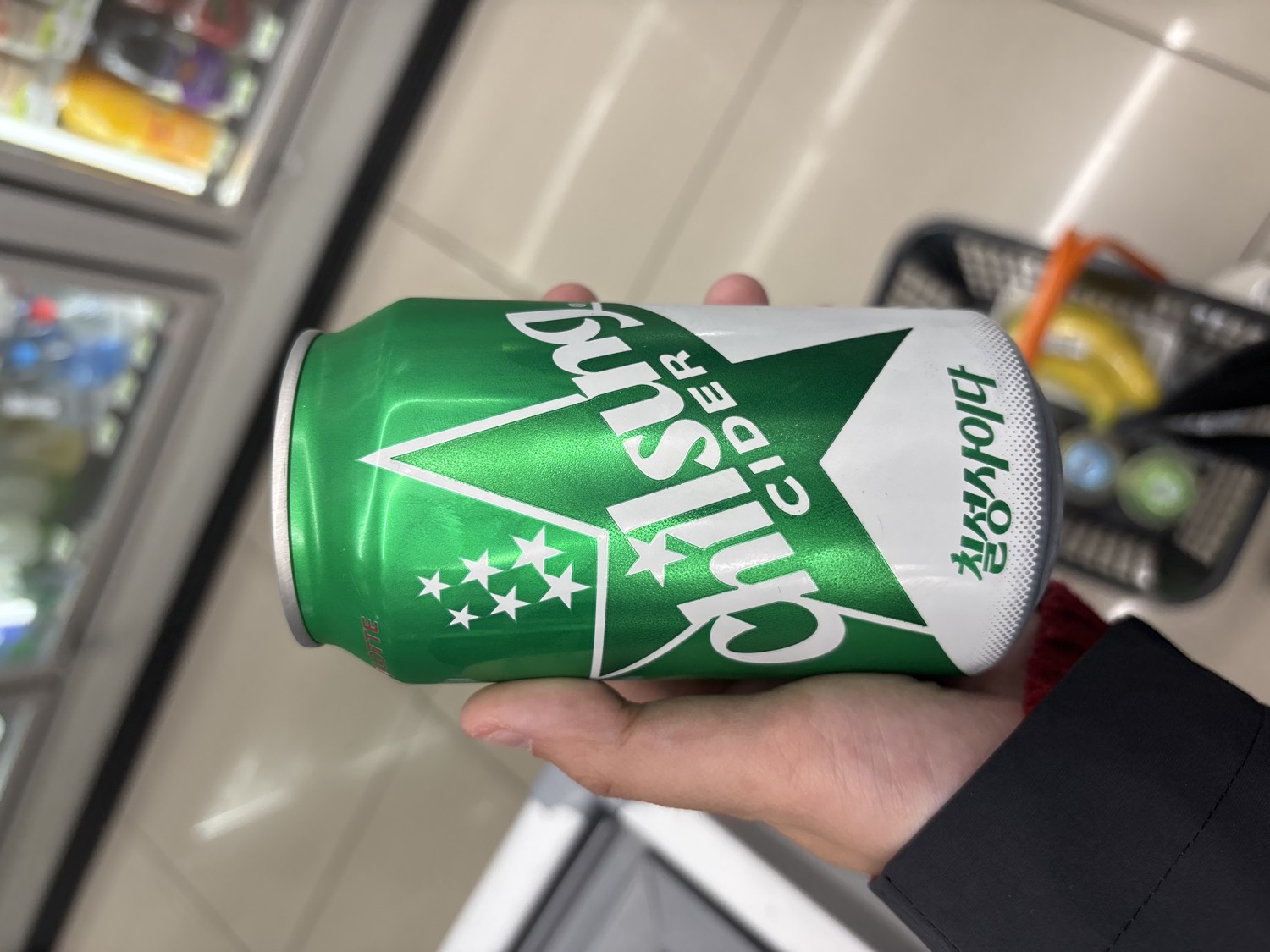 Chilsung Cider