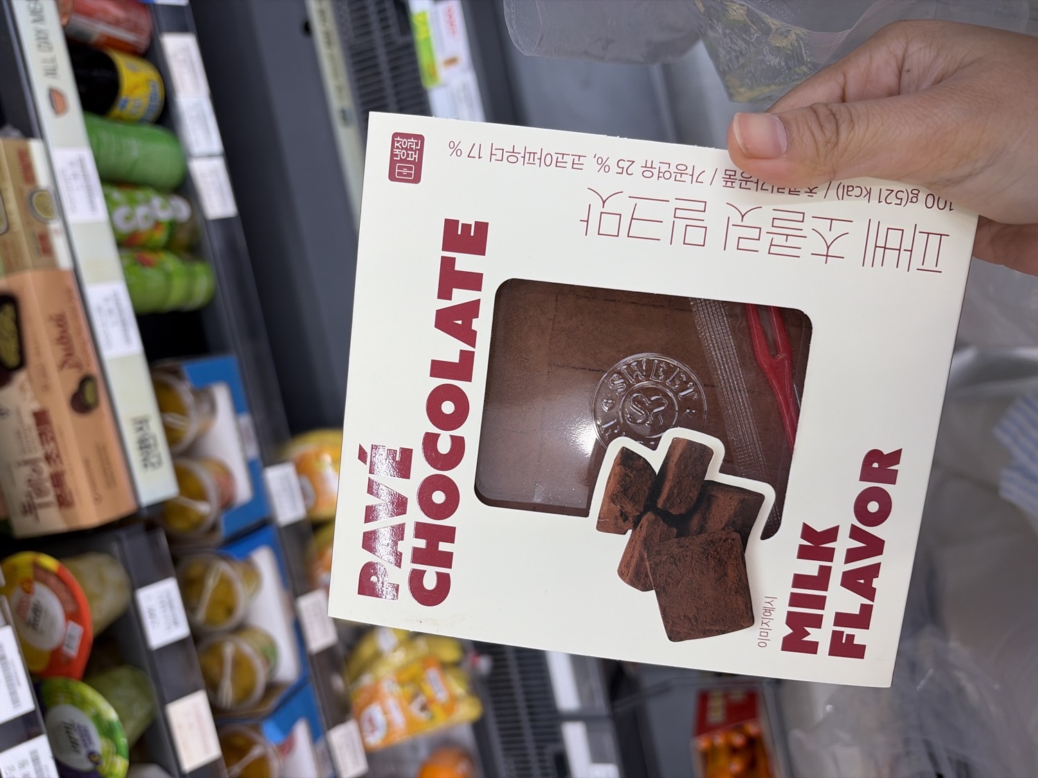 PAVE Chocolate
