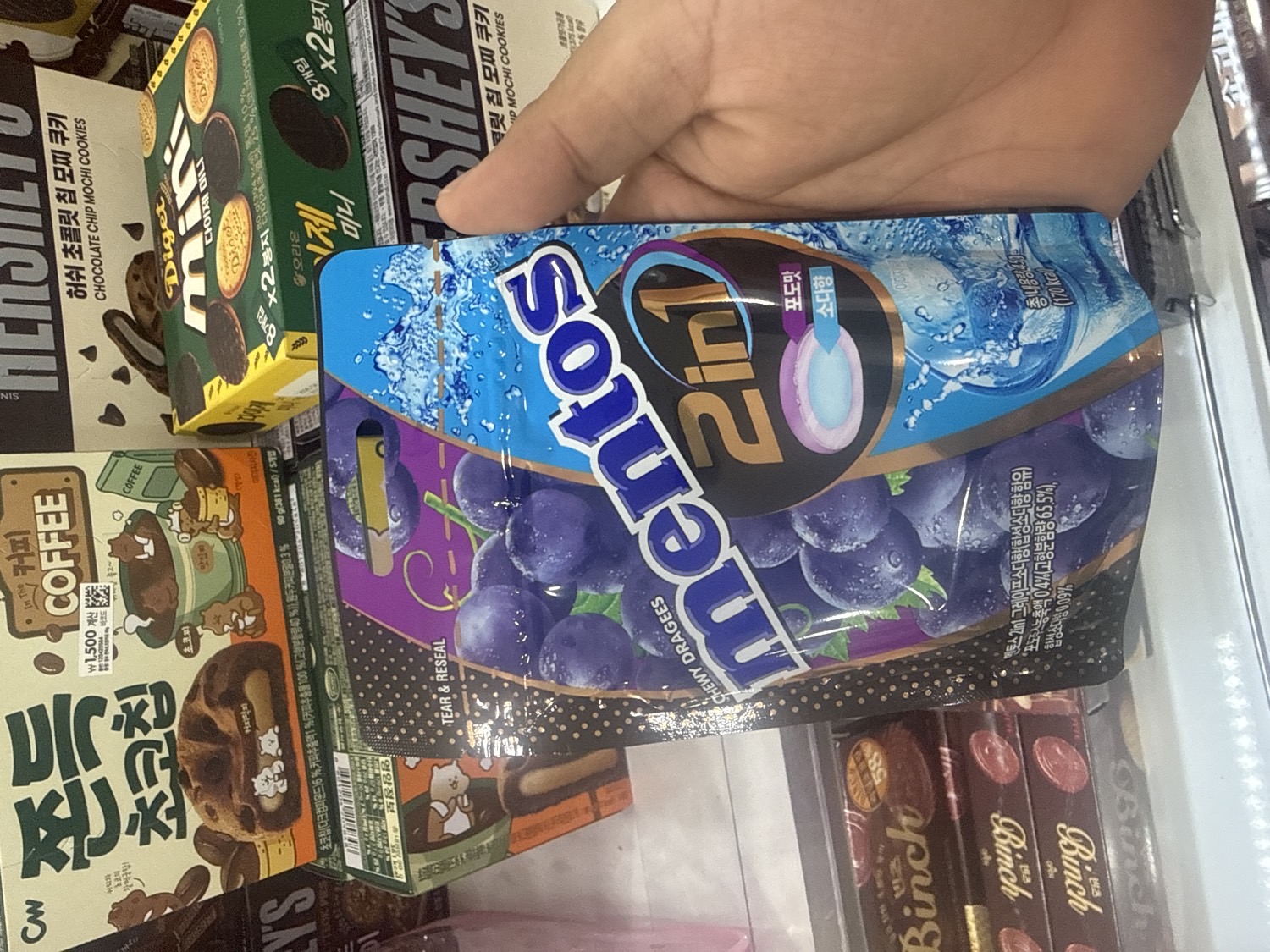 Mentos