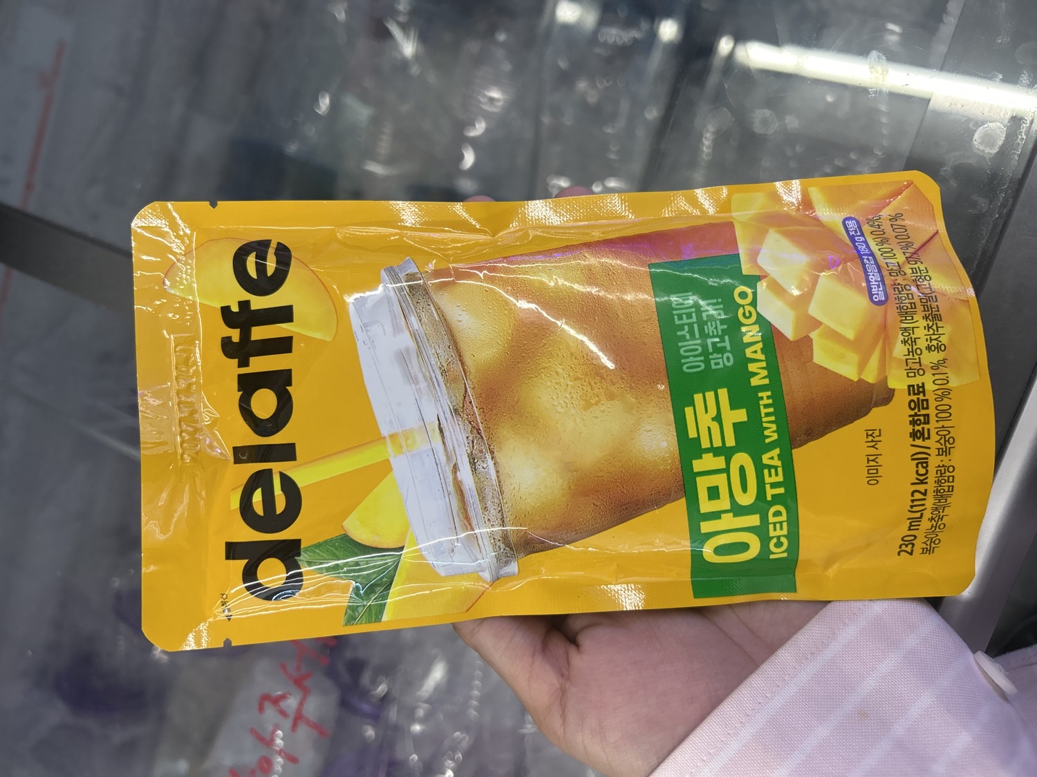 Mango Ice Tea