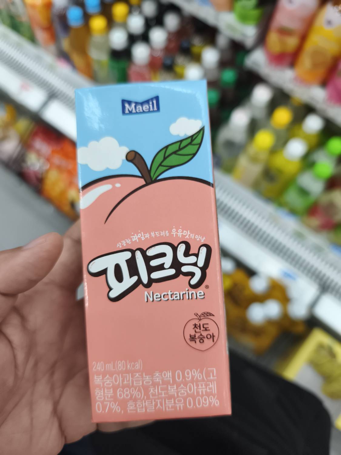 Maeil Picnic Nectarine