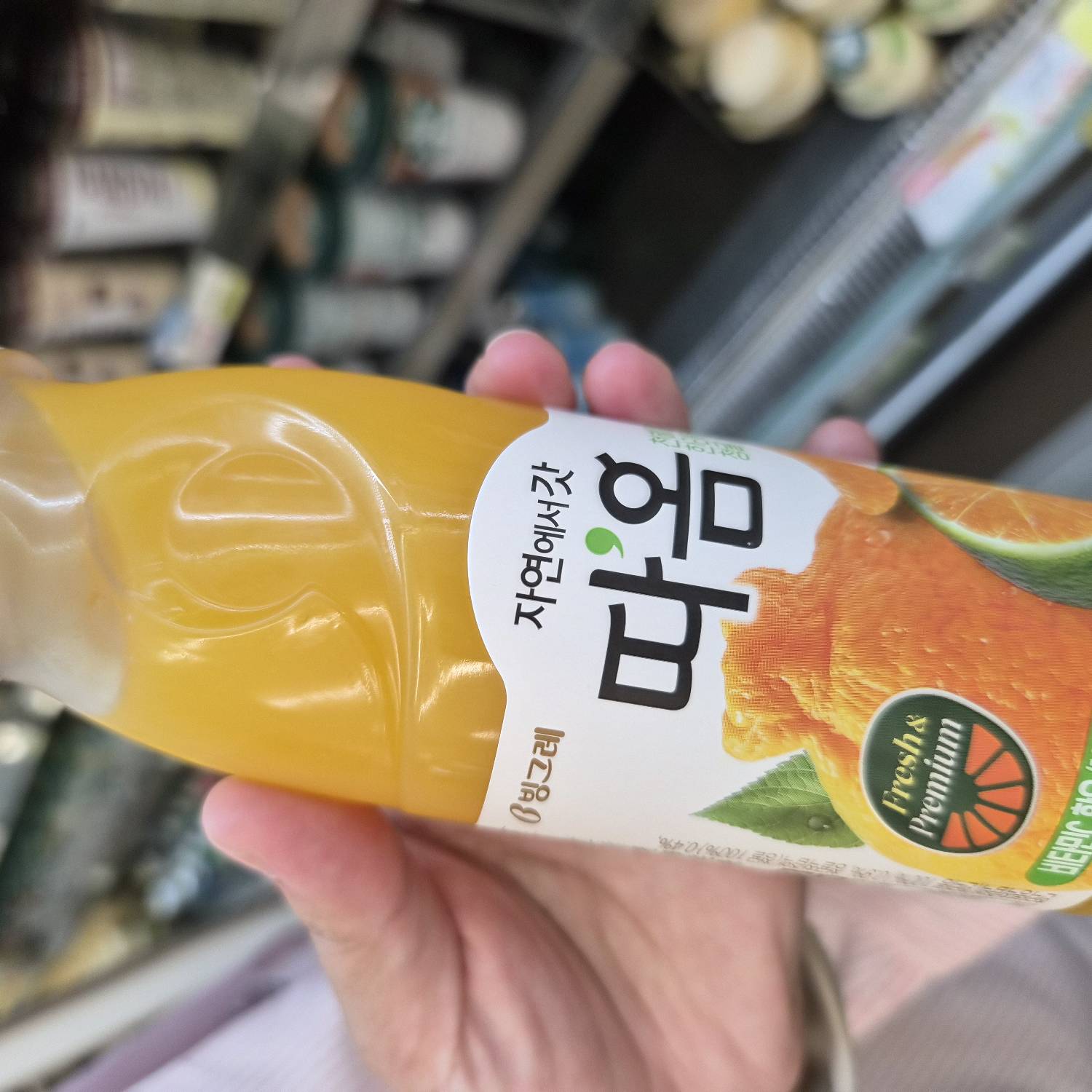 Binggrae Ttaom Jeju Citrus Mix