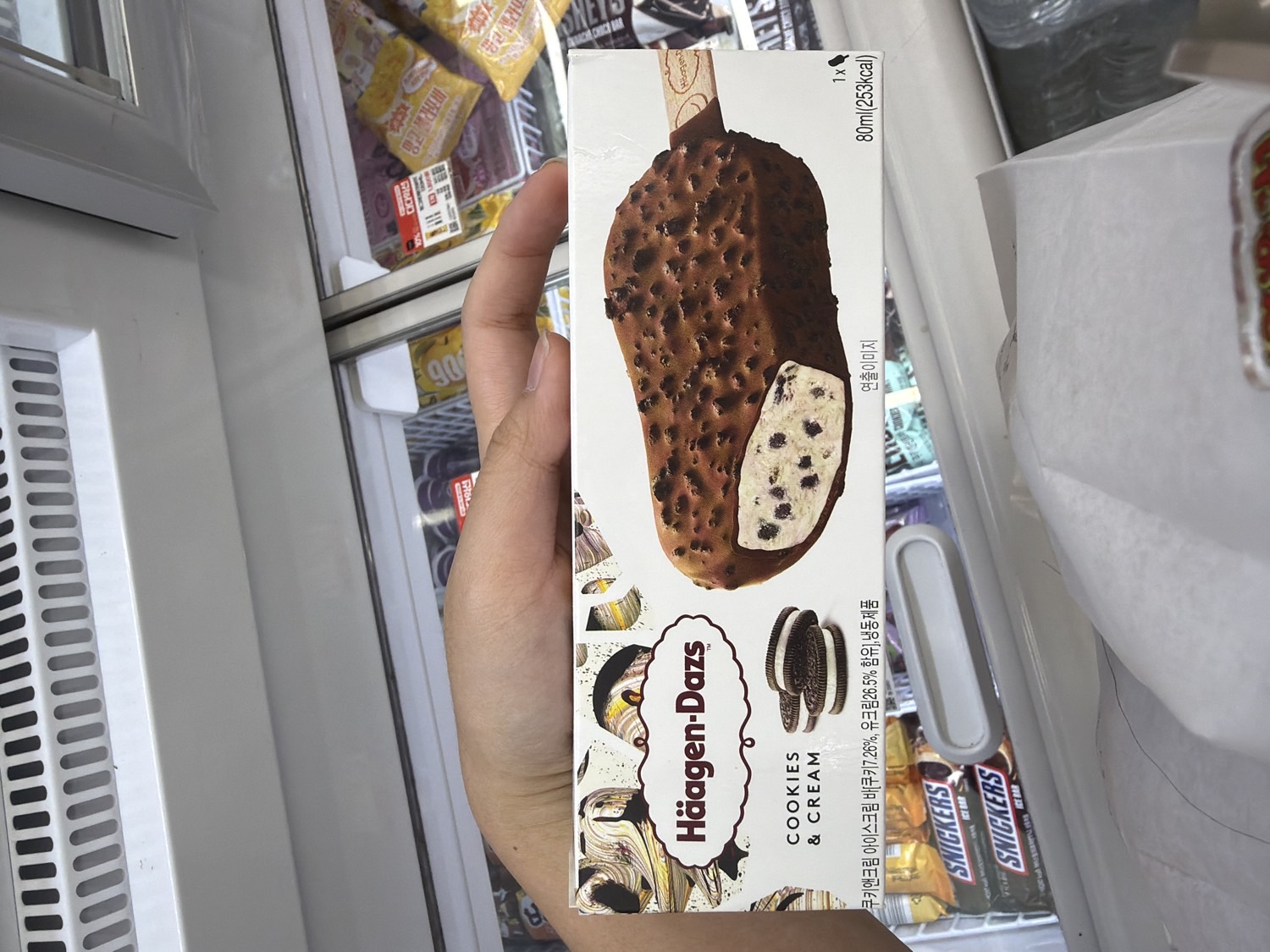 Häagen-Dazs Cookie & Cream