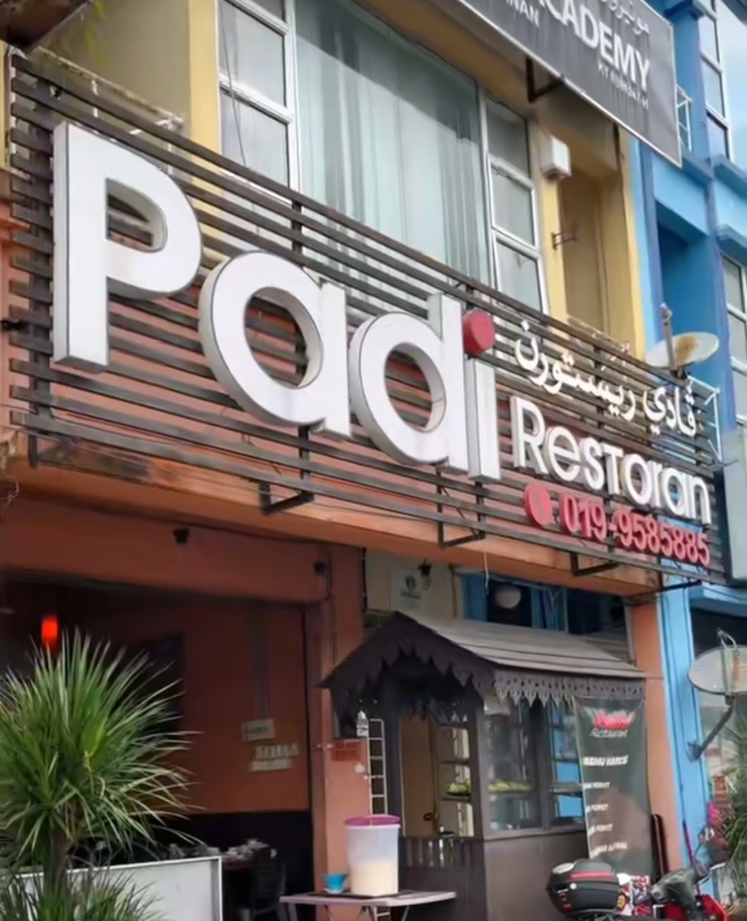 Padi Cafe & Restaurant - Halal Restaurant in Kota bharu, Malaysia