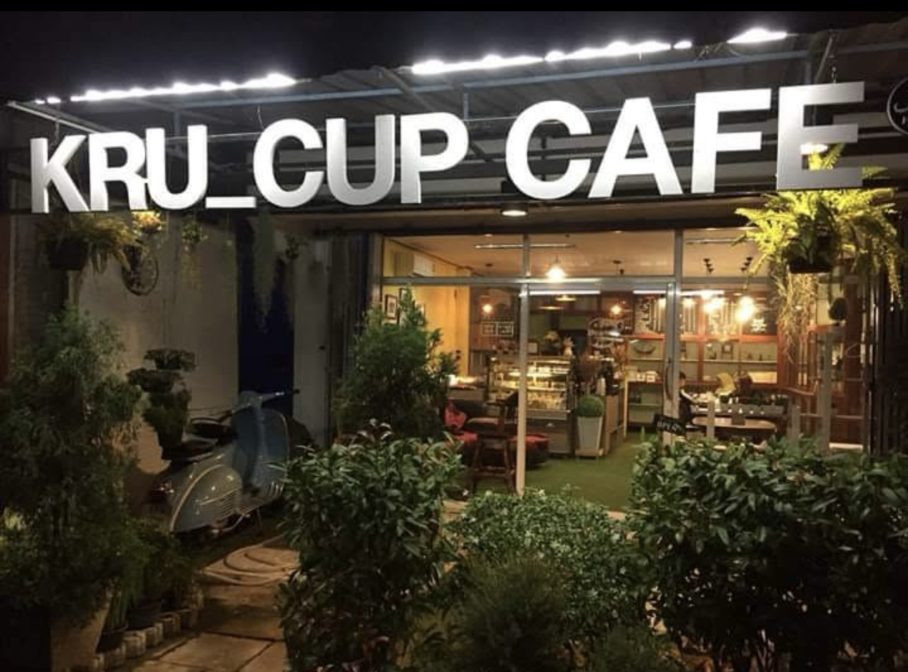 Kru_Cup Cafe' Betong (halal cafe) - Halal Restaurant in Betong, Thailand